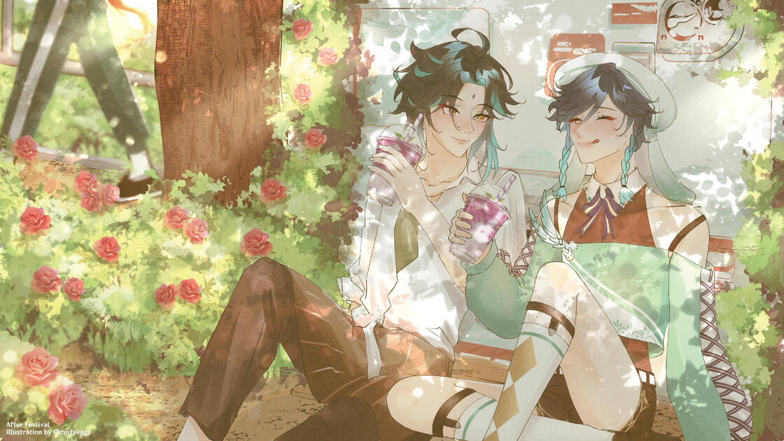 After Festival